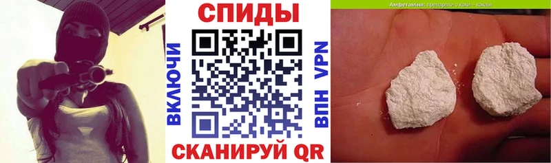 omg ссылка  закладка  Горно-Алтайск  Амфетамин 97% 