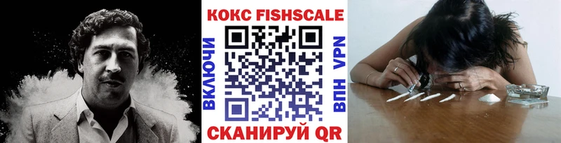 mega ТОР  Горно-Алтайск  КОКАИН Columbia  дарк нет Telegram  закладки 