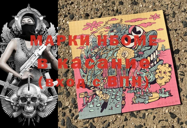 кокаин колумбия Белокуриха