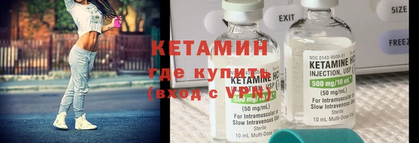 тгк Белоозёрский