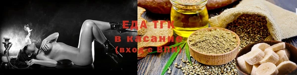 кокаин колумбия Белокуриха