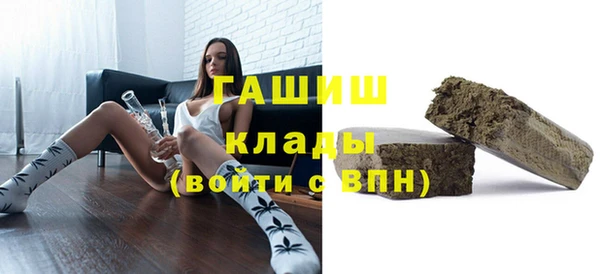 apvp Беломорск