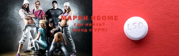 apvp Беломорск