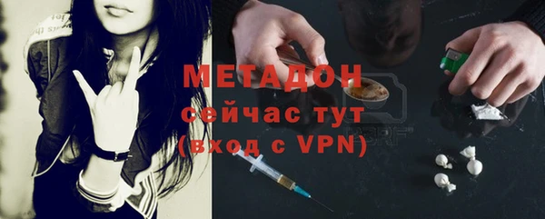 apvp Беломорск
