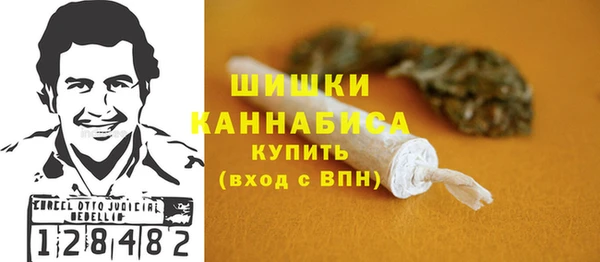 меф VHQ Балабаново