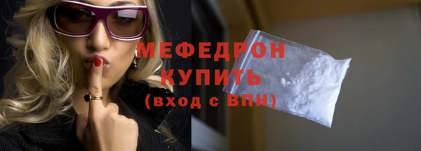 кокаин колумбия Белокуриха