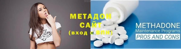 кокаин колумбия Белокуриха
