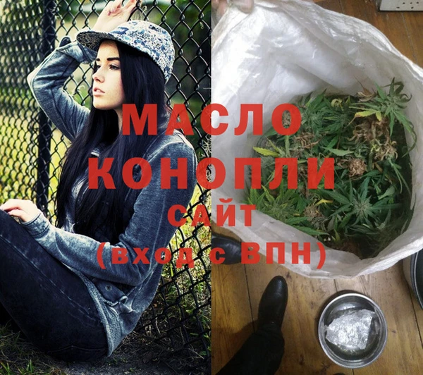 apvp Беломорск