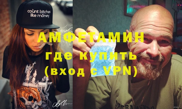 apvp Беломорск