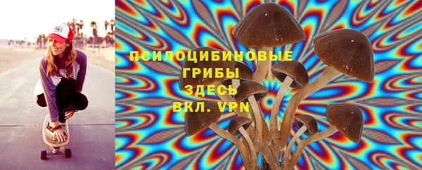 тгк Белоозёрский