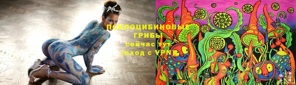 кокаин колумбия Белокуриха
