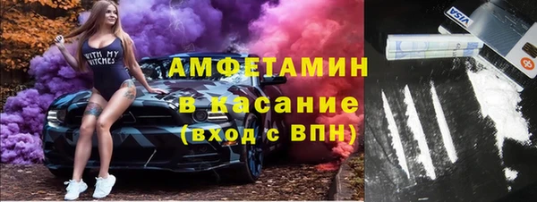 кокаин колумбия Белокуриха