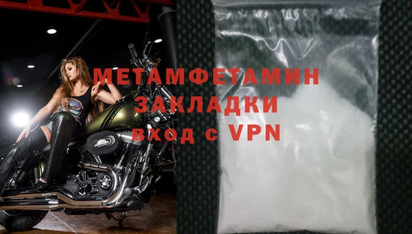 кокаин колумбия Белокуриха