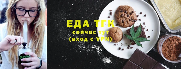кокаин колумбия Белокуриха