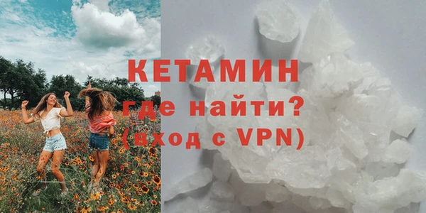 тгк Белоозёрский