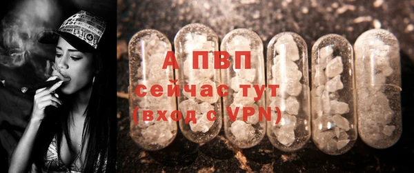 кокаин колумбия Белокуриха