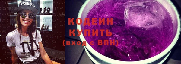 apvp Беломорск