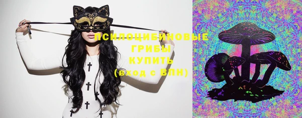 кокаин колумбия Белокуриха
