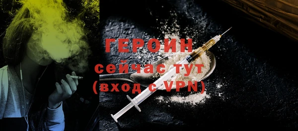 кокаин колумбия Белокуриха