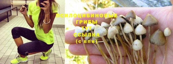 mdma Семёнов