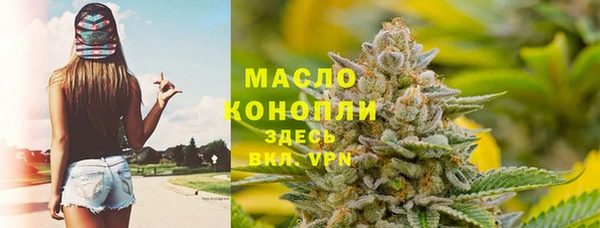 apvp Беломорск