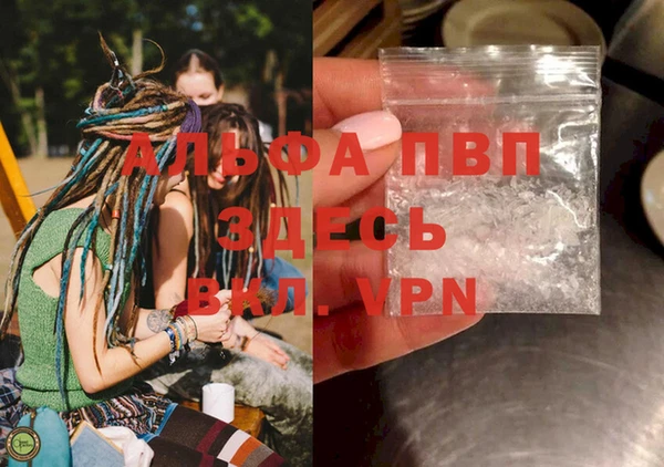 тгк Белоозёрский
