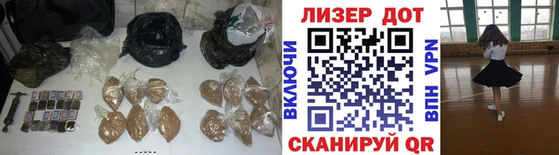 ссылка на мегу tor  Горно-Алтайск  ЛСД экстази кислота  купить  